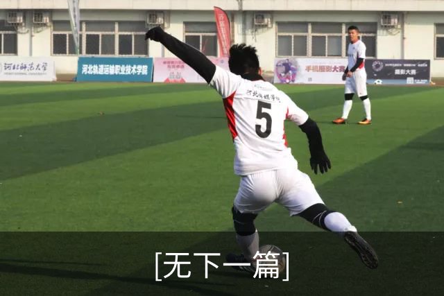 [无下一篇]